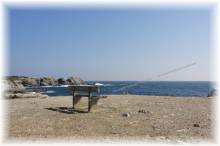 Serrurier Six Fours banc au gaou